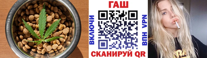 Еда ТГК конопля  mega ONION  Тотьма  где можно купить  