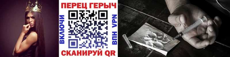 хочу   Тотьма  ГЕРОИН Афган 