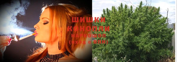 COCAINE Абдулино