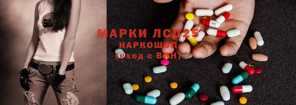 COCAINE Абдулино