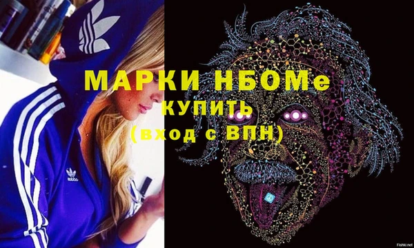 каннабис Абинск